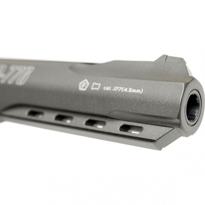 Корпус для GAMO PR-776 PR776-1-01