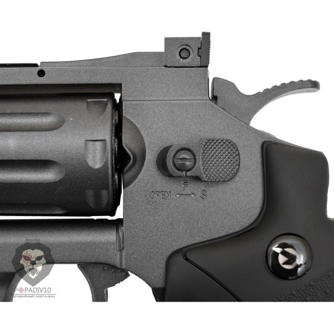 Основание предохранителя GAMO PR-776 PR776-1-14
