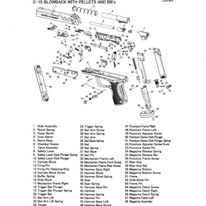 Правая часть корпуса механизма для GAMO C-15 MAR17-C15P