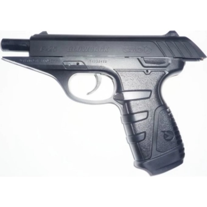 Затворная рама GAMO P-25 MAR01-P25